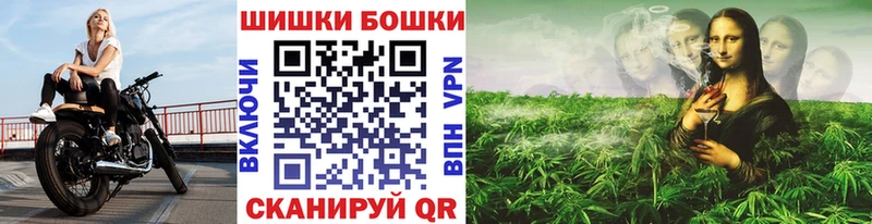 ГАШИШ Заволжье