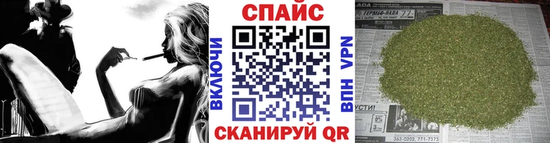 БУТИРАТ 1.4BDO  Купить закладки  Заволжье 