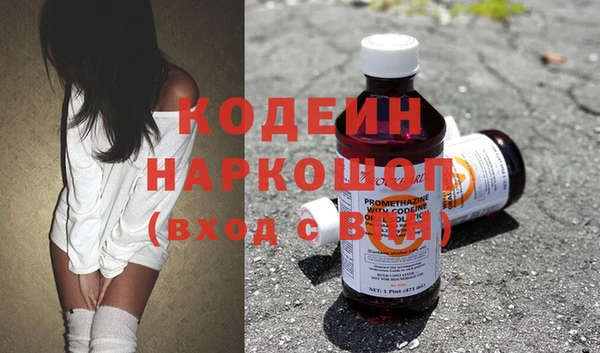 кокс Иннополис