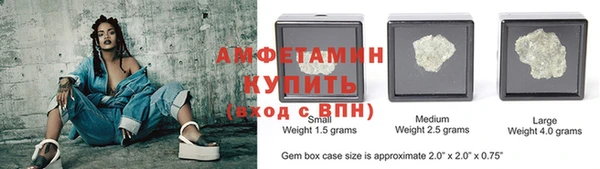 ешки Каменногорск