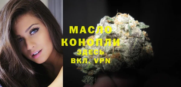 марки lsd Каменка