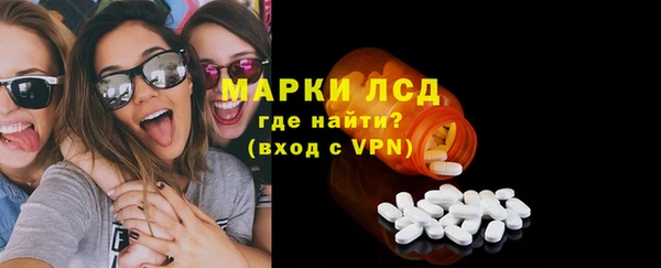 мефедрон мука Каменск-Шахтинский