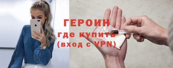 марки lsd Каменка