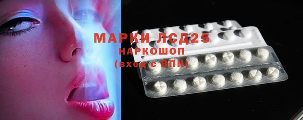 кокс Иннополис