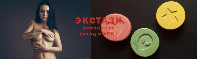 мдма Инсар