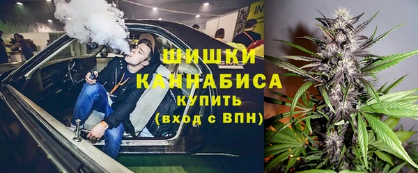 марки lsd Каменка