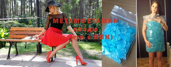 ешки Каменногорск