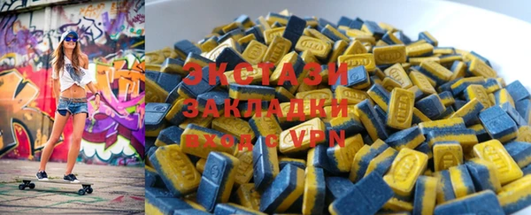 ешки Каменногорск