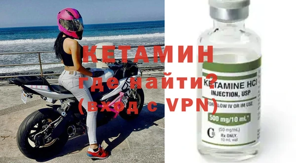 кокс Иннополис