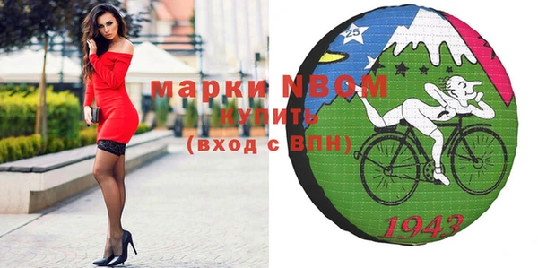 ешки Каменногорск