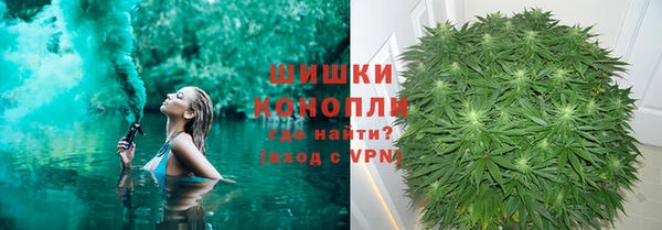 мефедрон мука Каменск-Шахтинский
