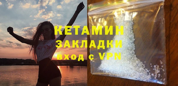 мефедрон мука Каменск-Шахтинский
