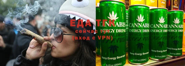 марки lsd Каменка